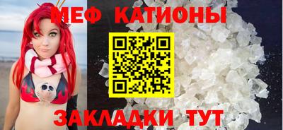 сатива Донецк