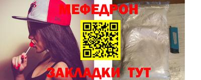 сатива Донецк