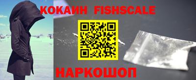 mix Донской