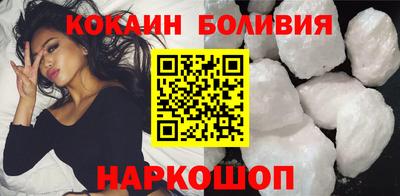 a pvp Дубна