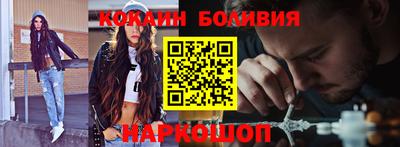 mix Донской