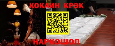 mix Донской