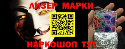 mix Донской