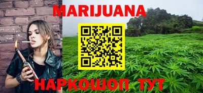 mix Донской