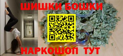 a pvp Дубна