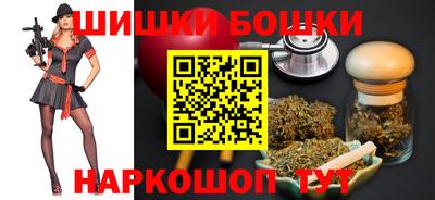 mix Донской