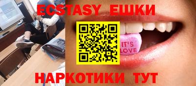 a pvp Дубна