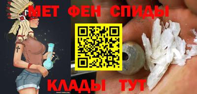 сатива Донецк