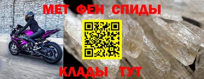 a pvp Дубна