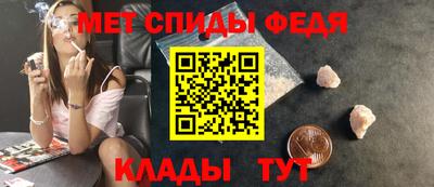 a pvp Дубна