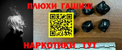 mix Донской