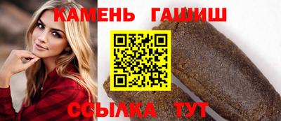 mix Донской