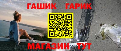 mix Донской