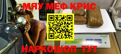 mix Донской