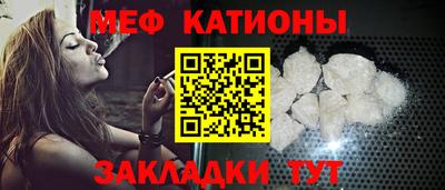 сатива Донецк