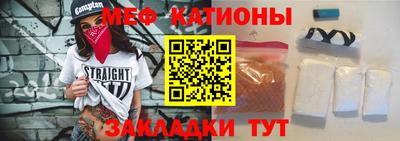 a pvp Дубна