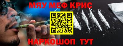 mix Донской